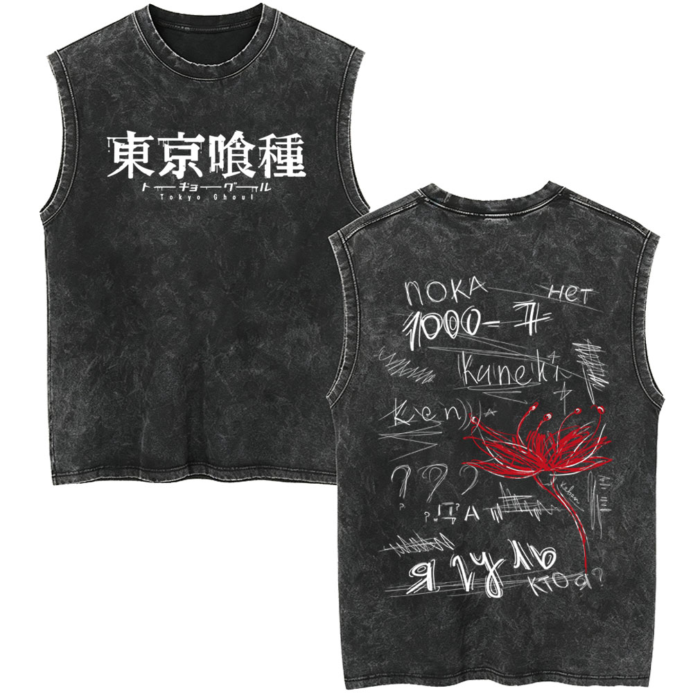 Vintage Fashion In Tokyo - Anime Tokyo Ghoul Spider Lily Vintage