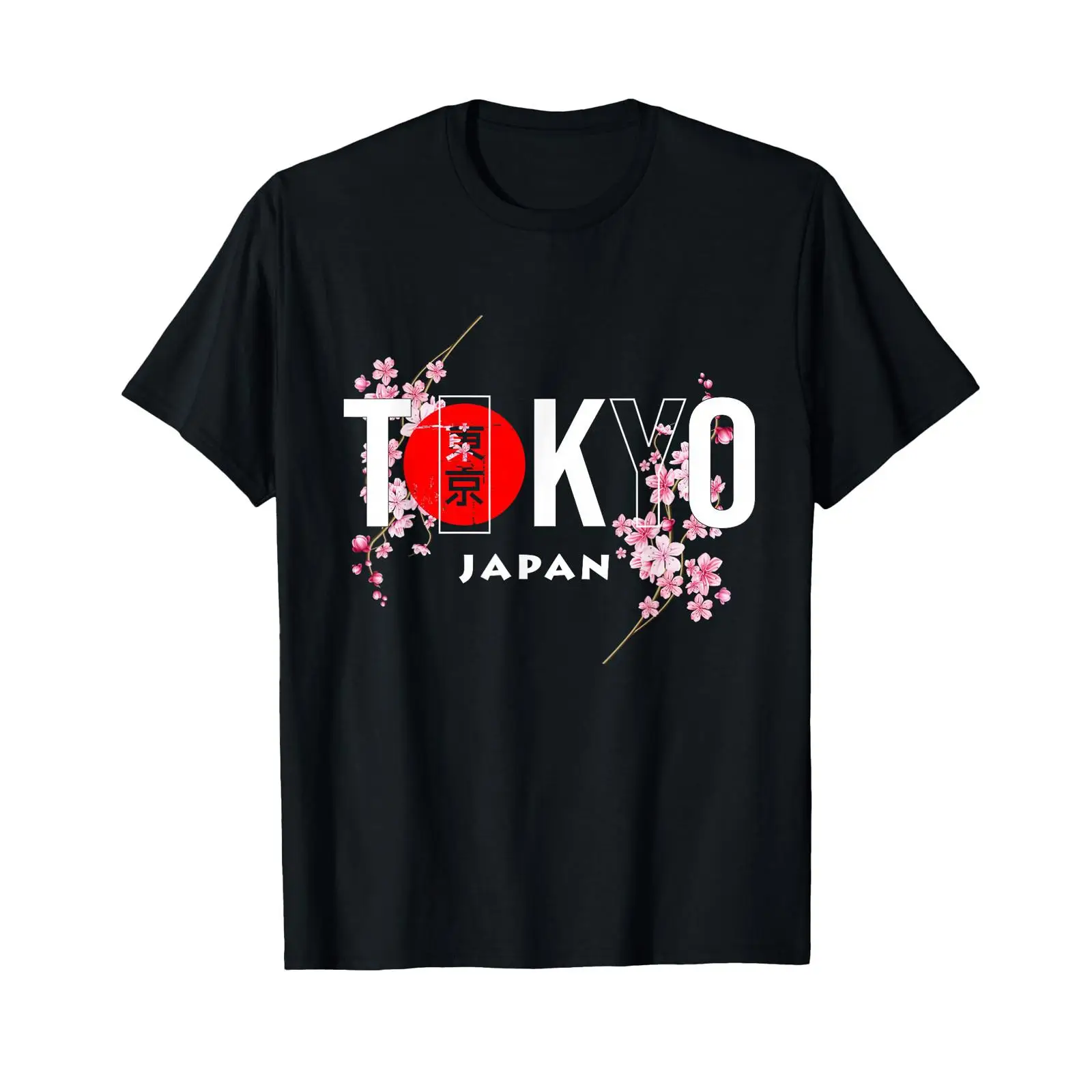 Tokyo and Japan Text with Saku - Vintage Fashion In Tokyo ulasan dan harga